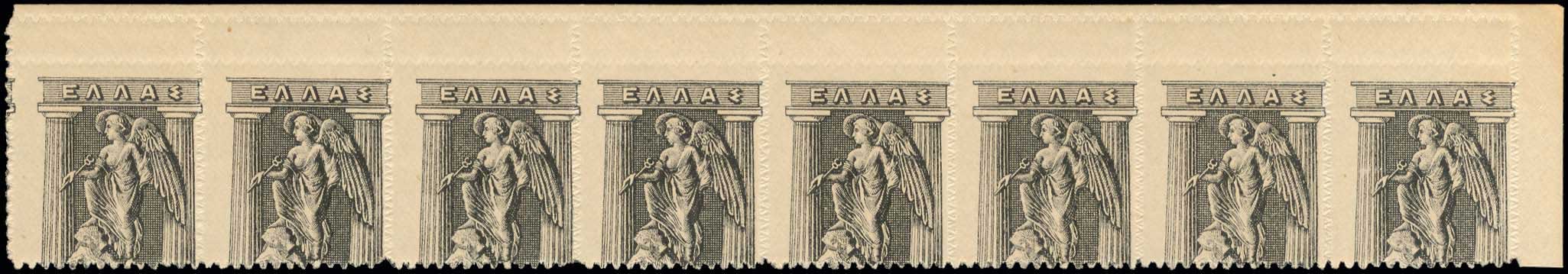 Lot 00427