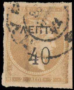 Lot 00362