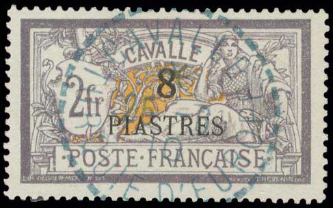 Lot 01165