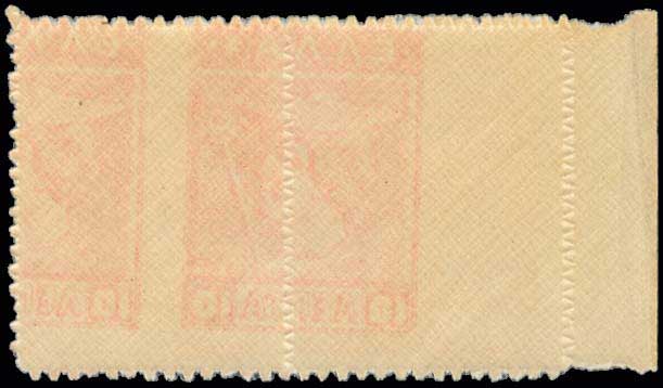 Lot 00425