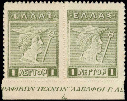 Lot 05663