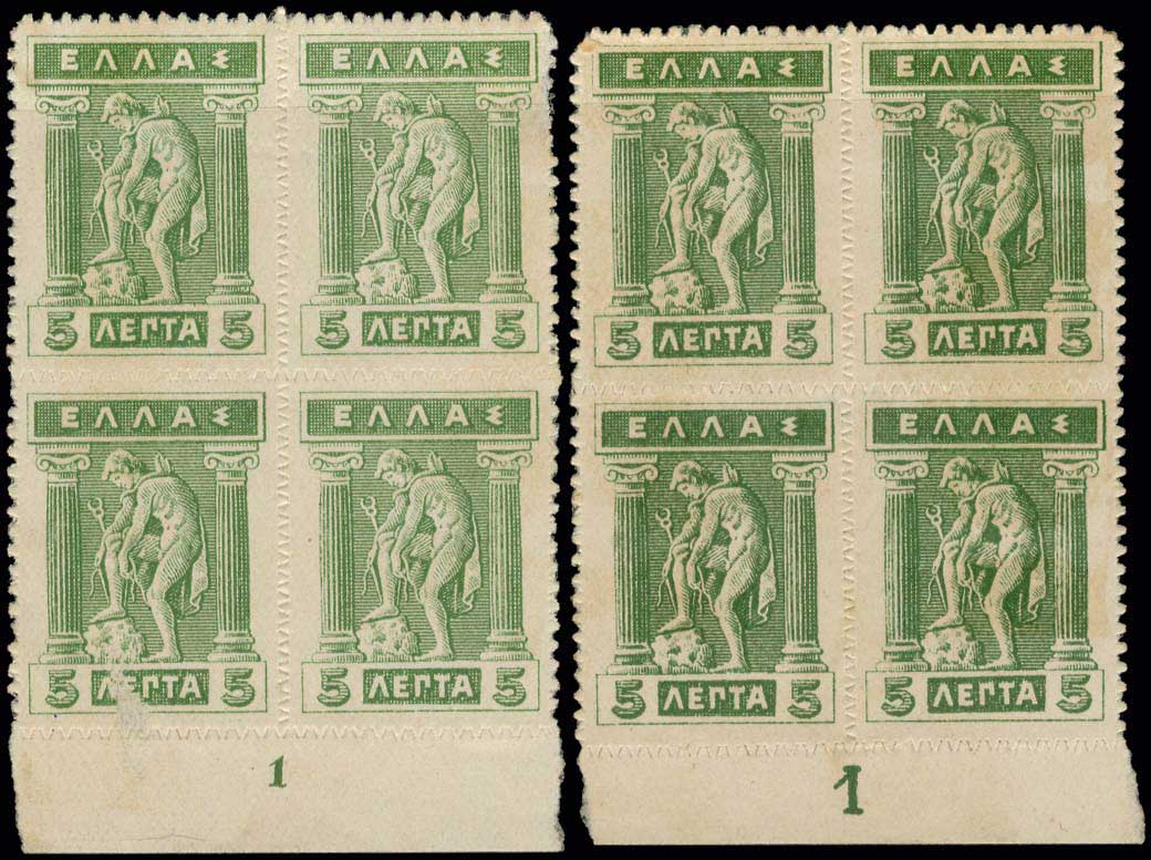 Lot 00524