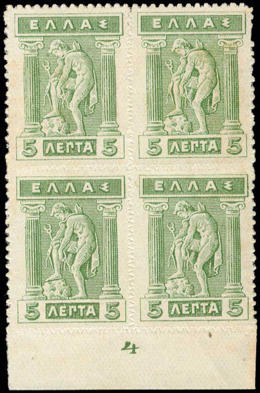 Lot 05666
