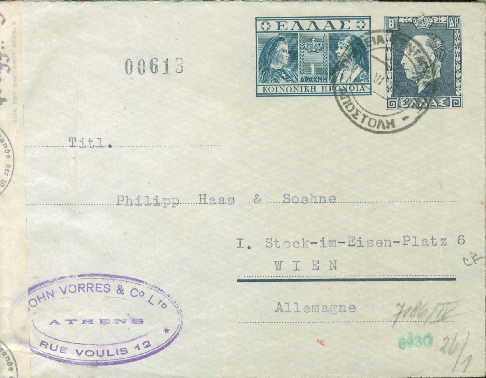 Lot 01292