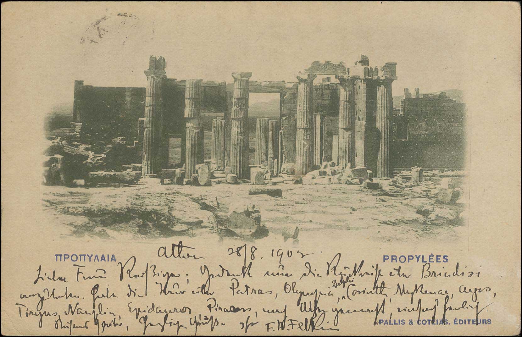 Lot 01179