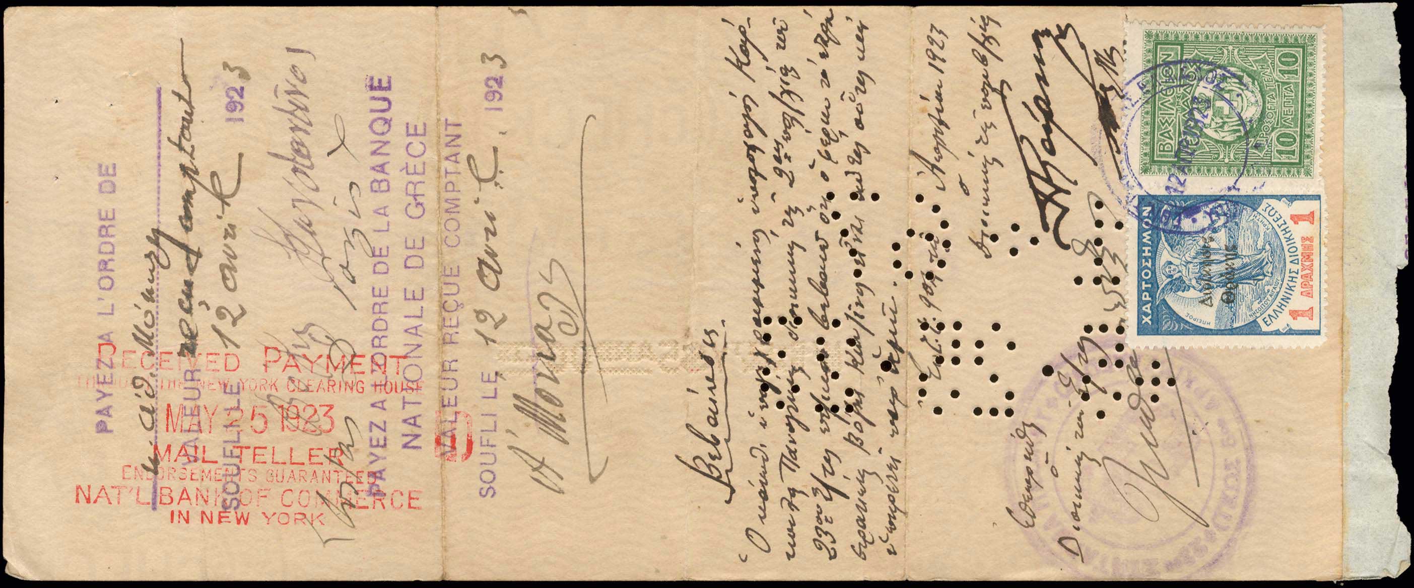 Lot 00904