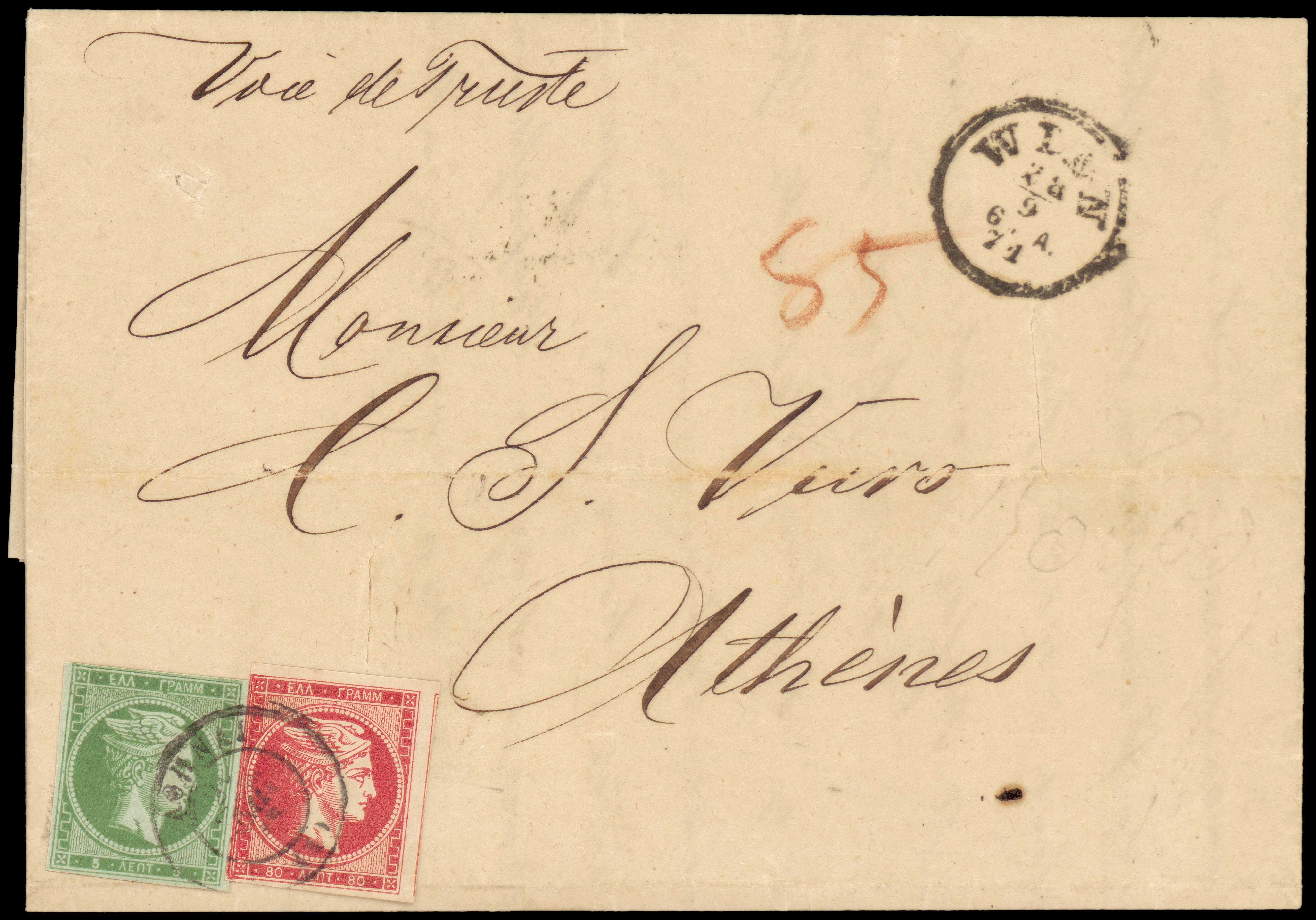 Lot 00219