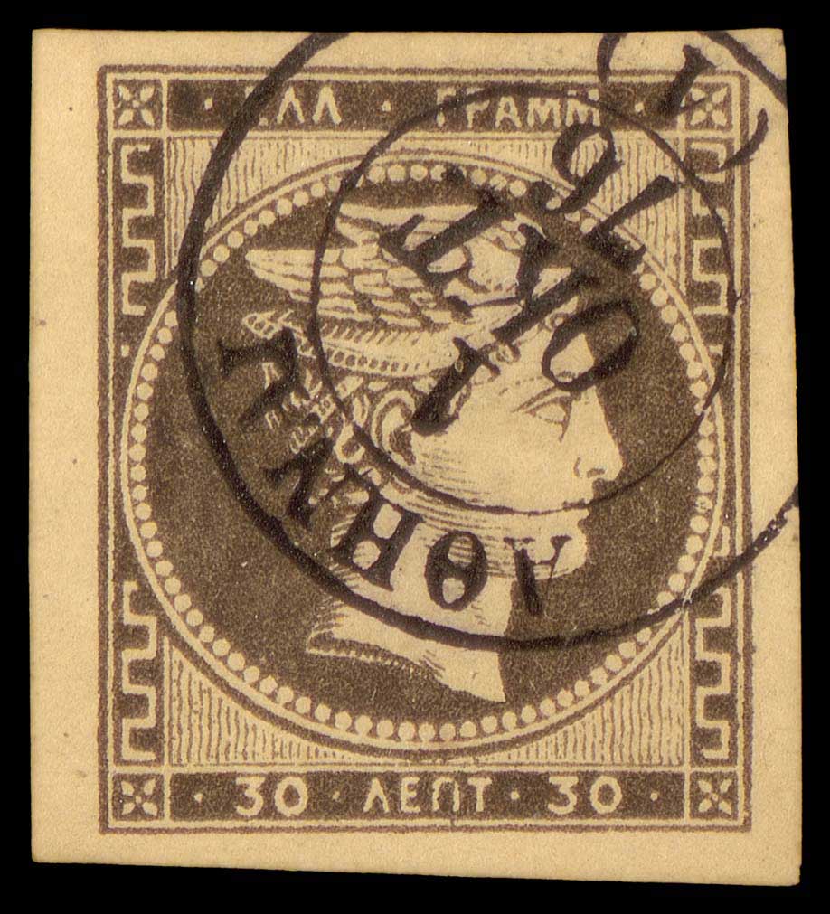 Lot 00011