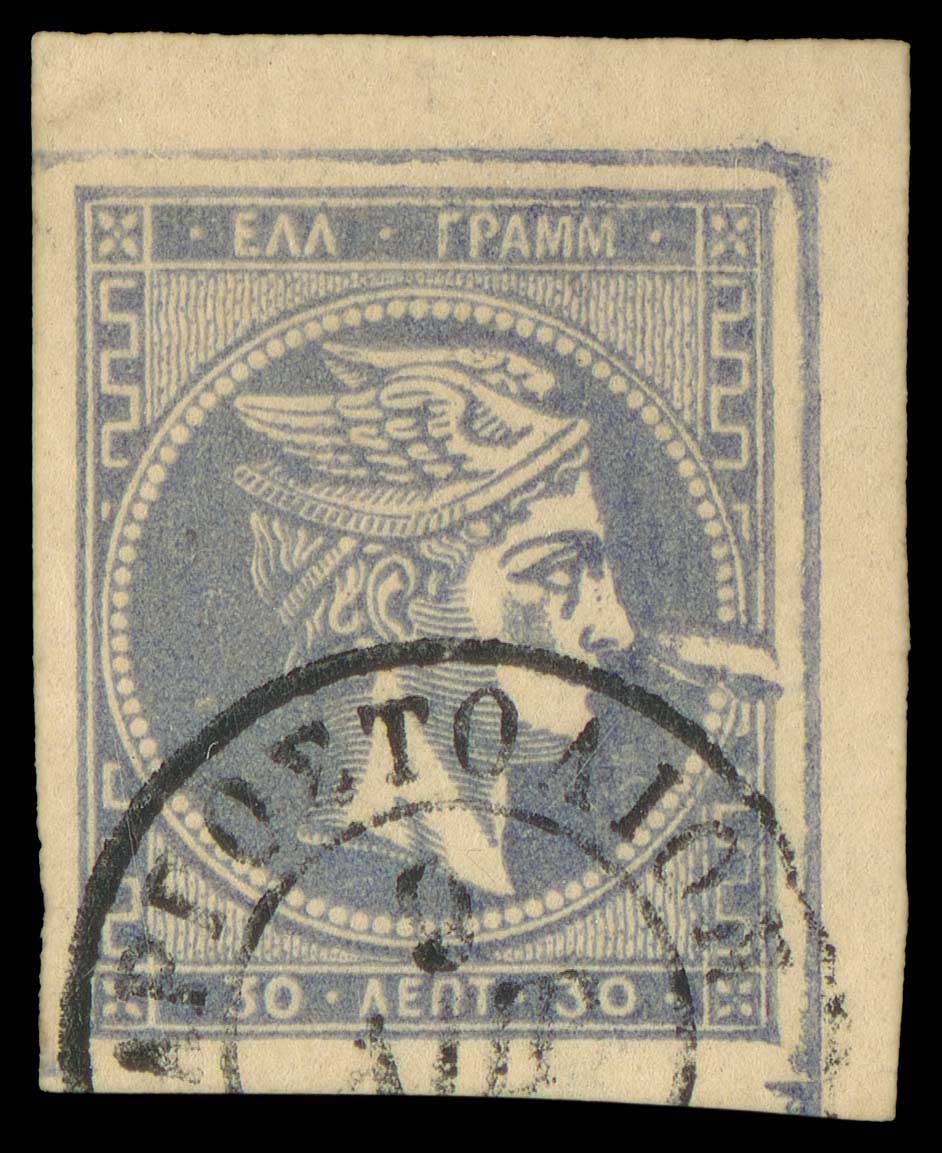 Lot 00294