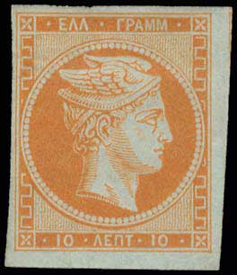 Lot 00048