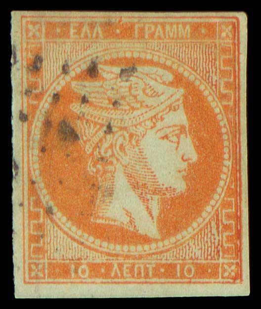 Lot 00076