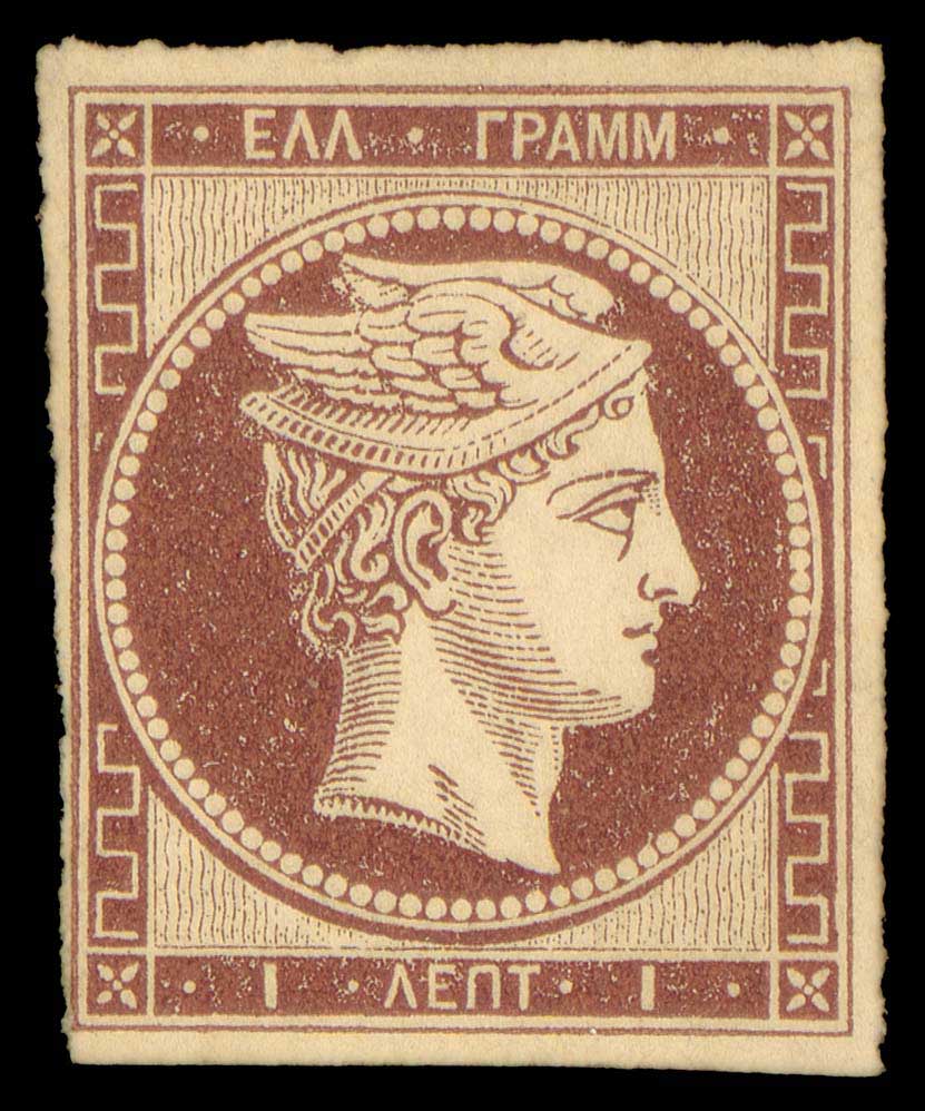 Lot 00075