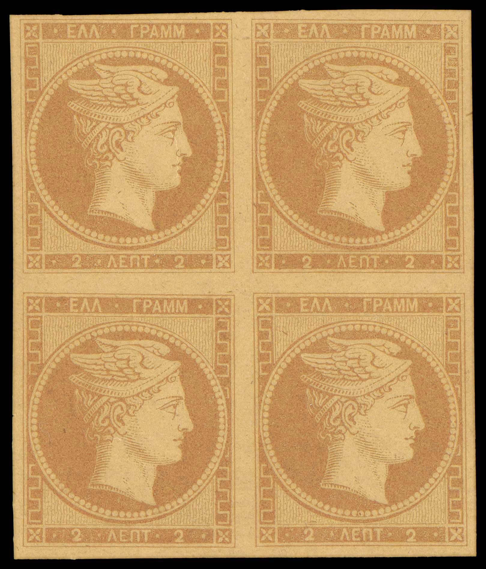 Lot 00017