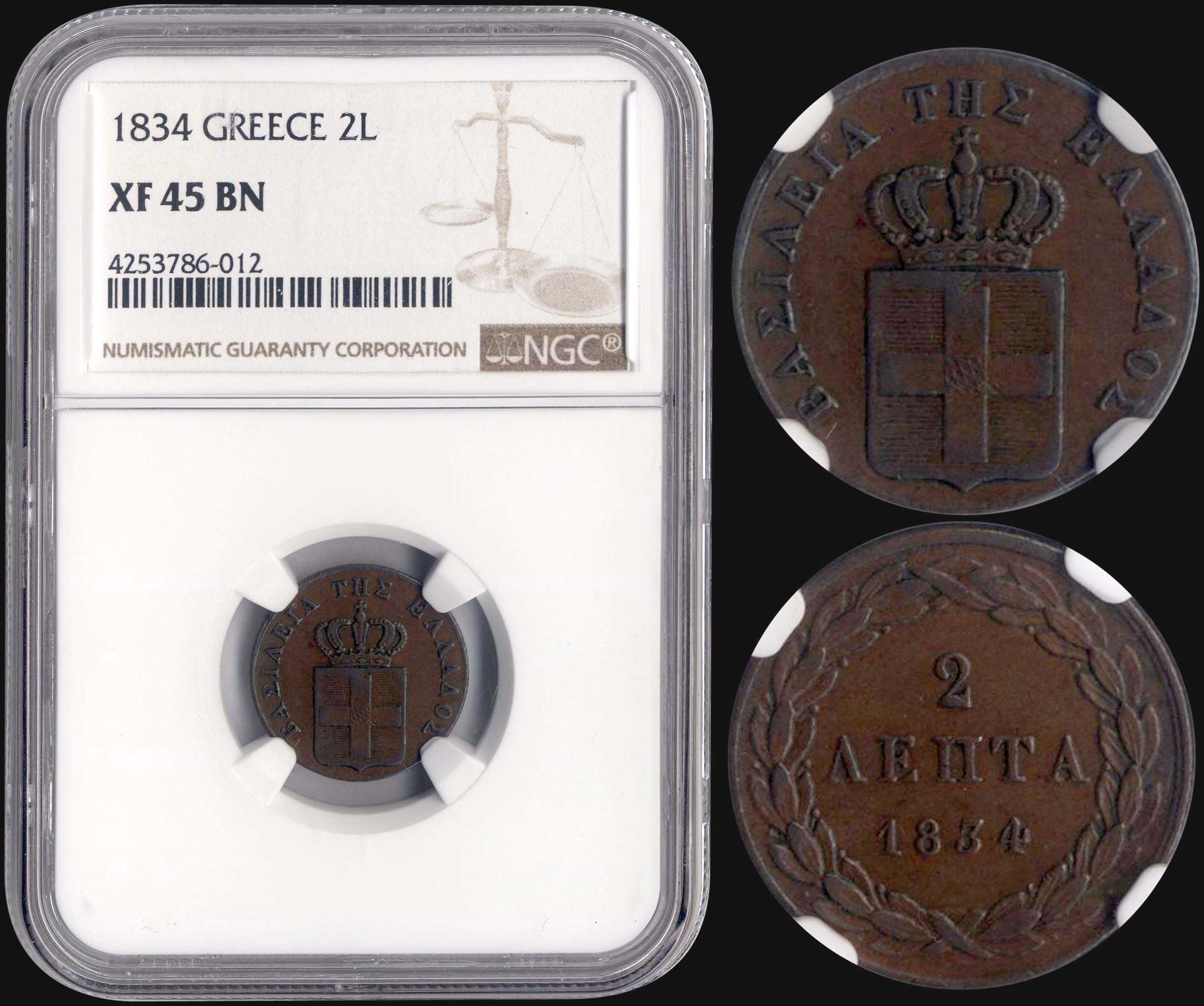 Lot 06044