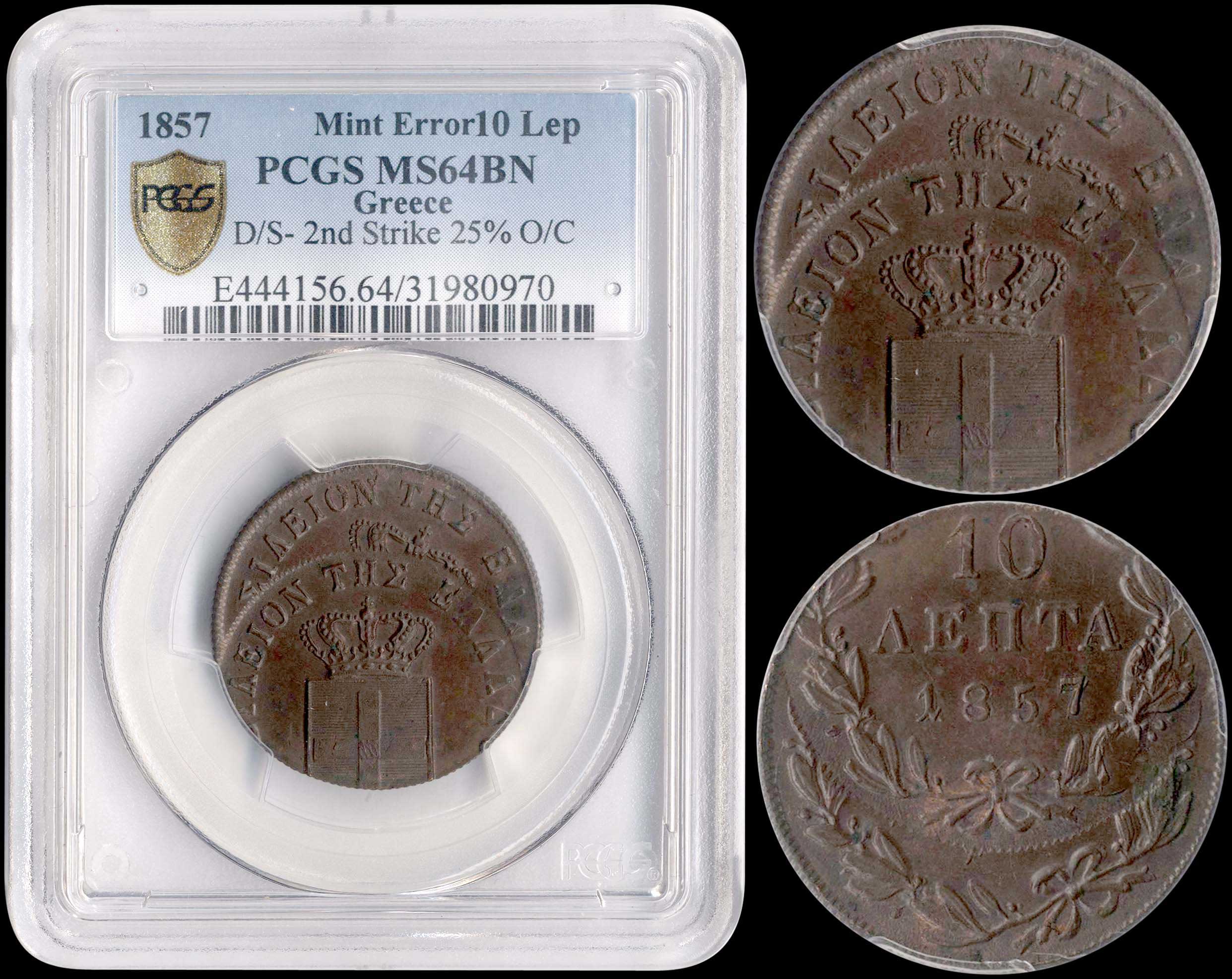 Lot 06059