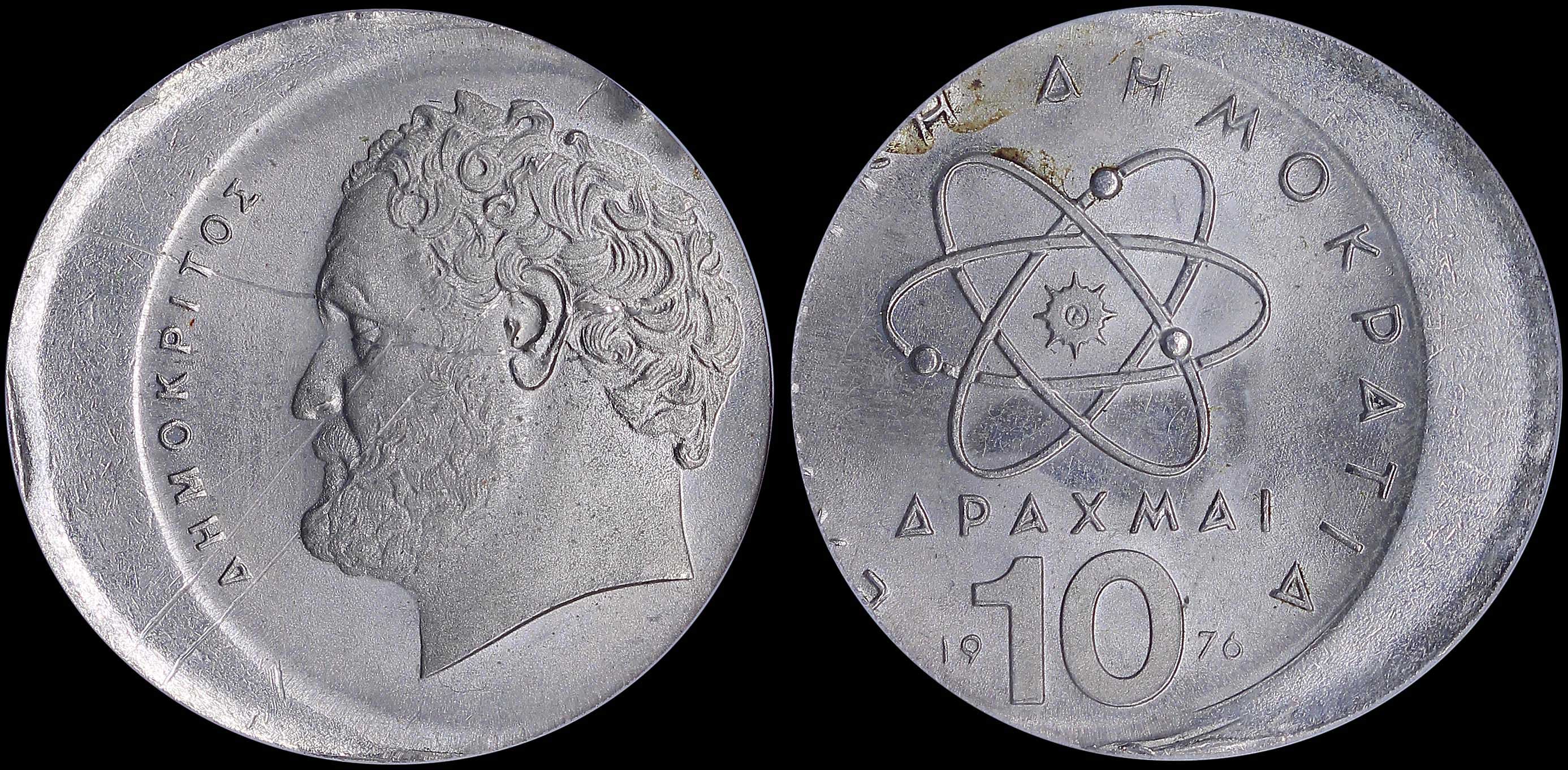 Lot 06207