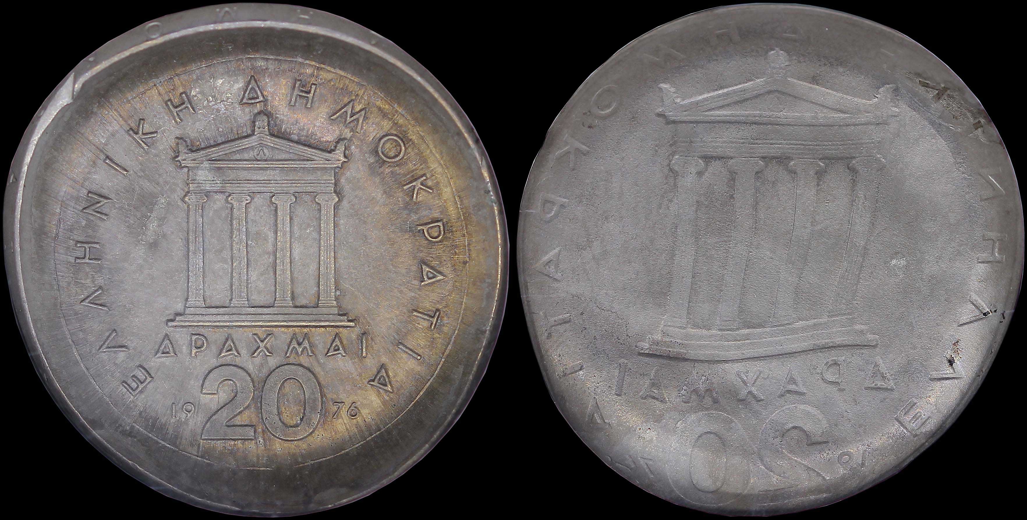 Lot 06246