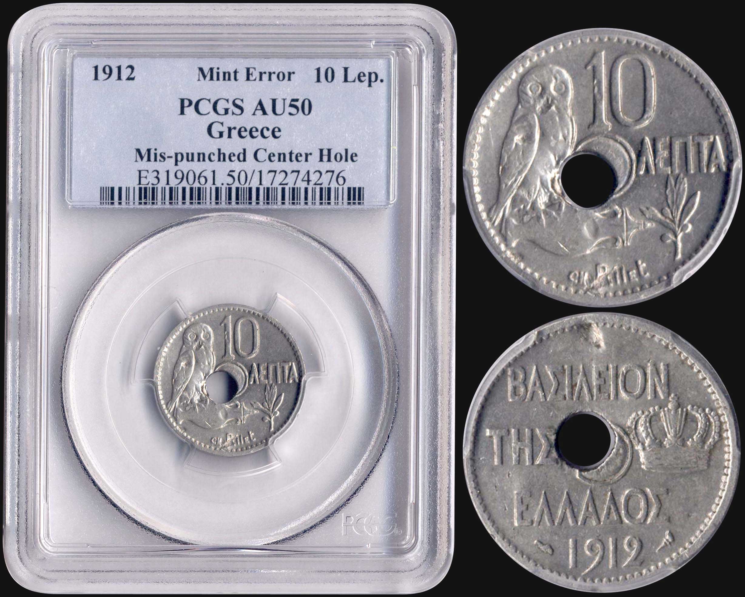 Lot 08085