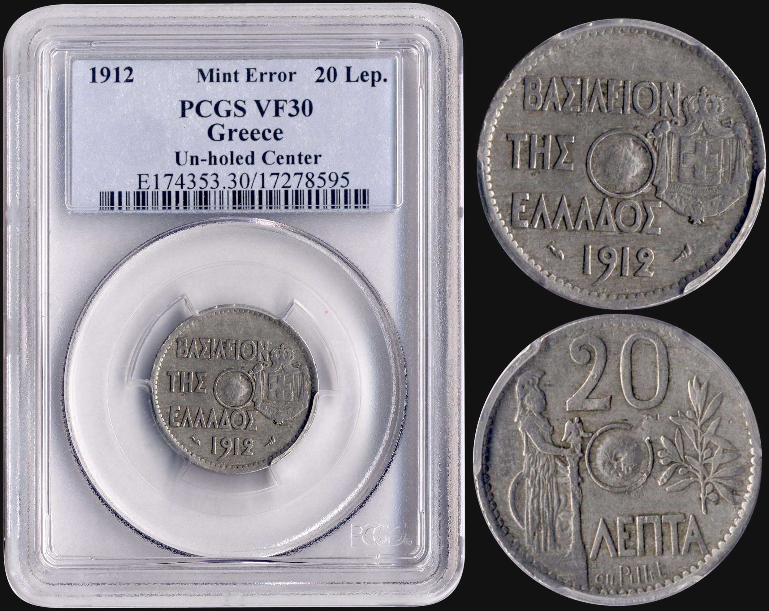Lot 06093