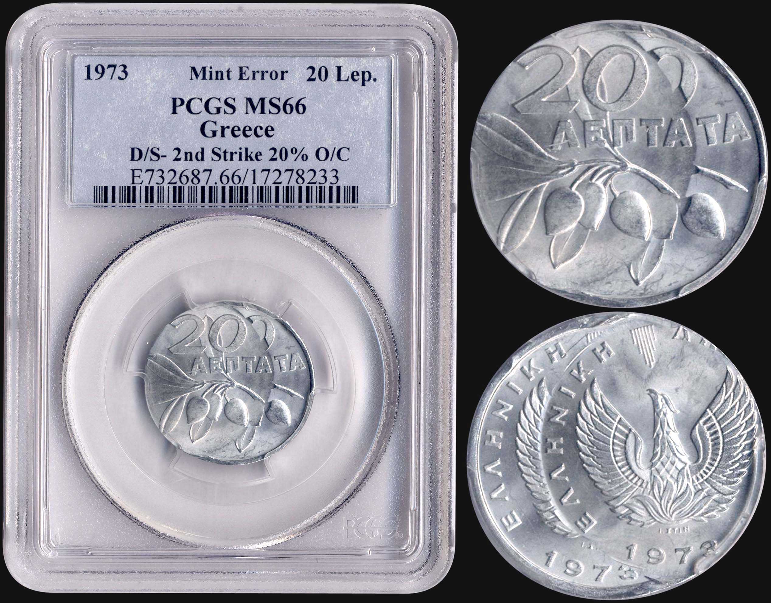 Lot 08116