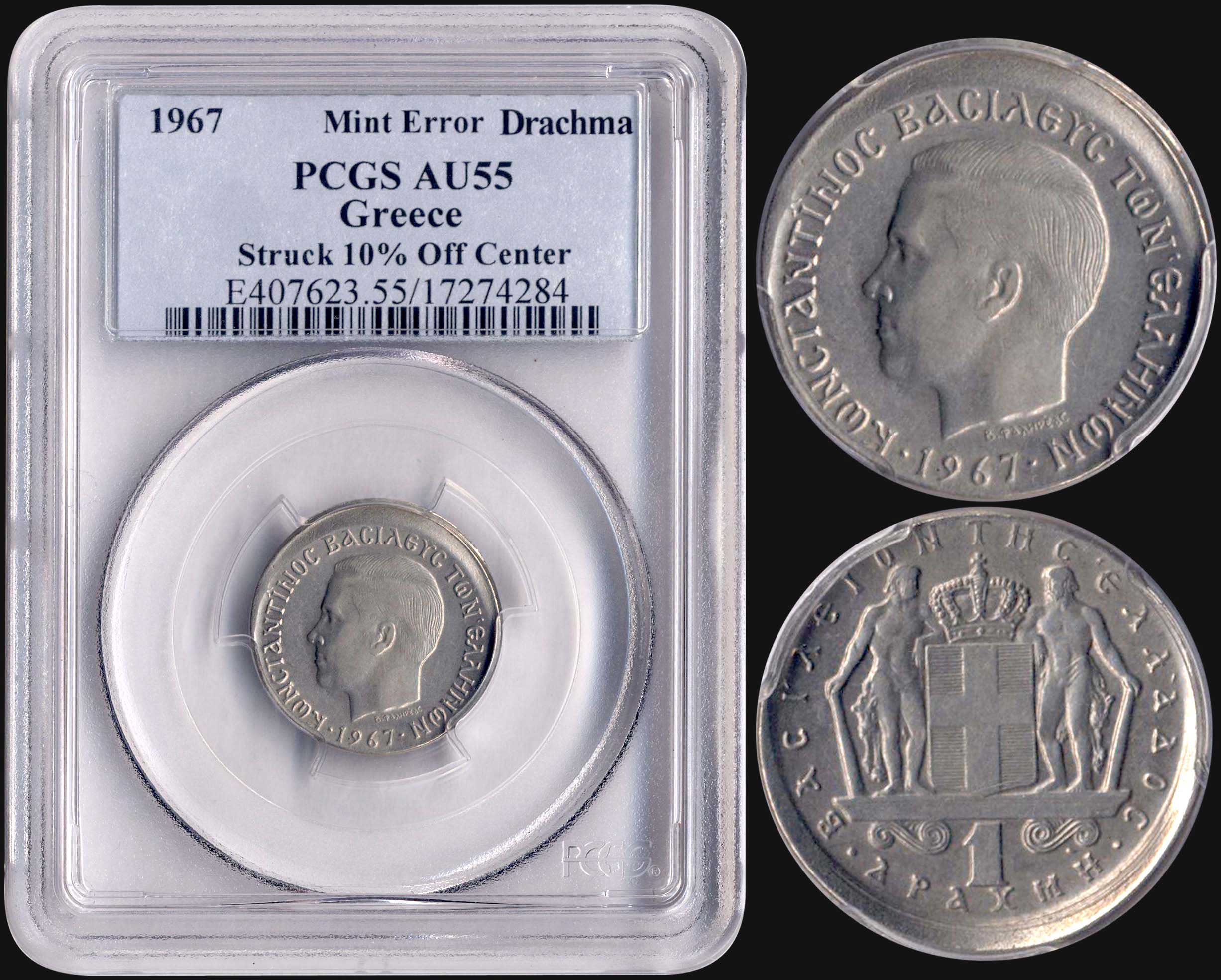 Lot 06127