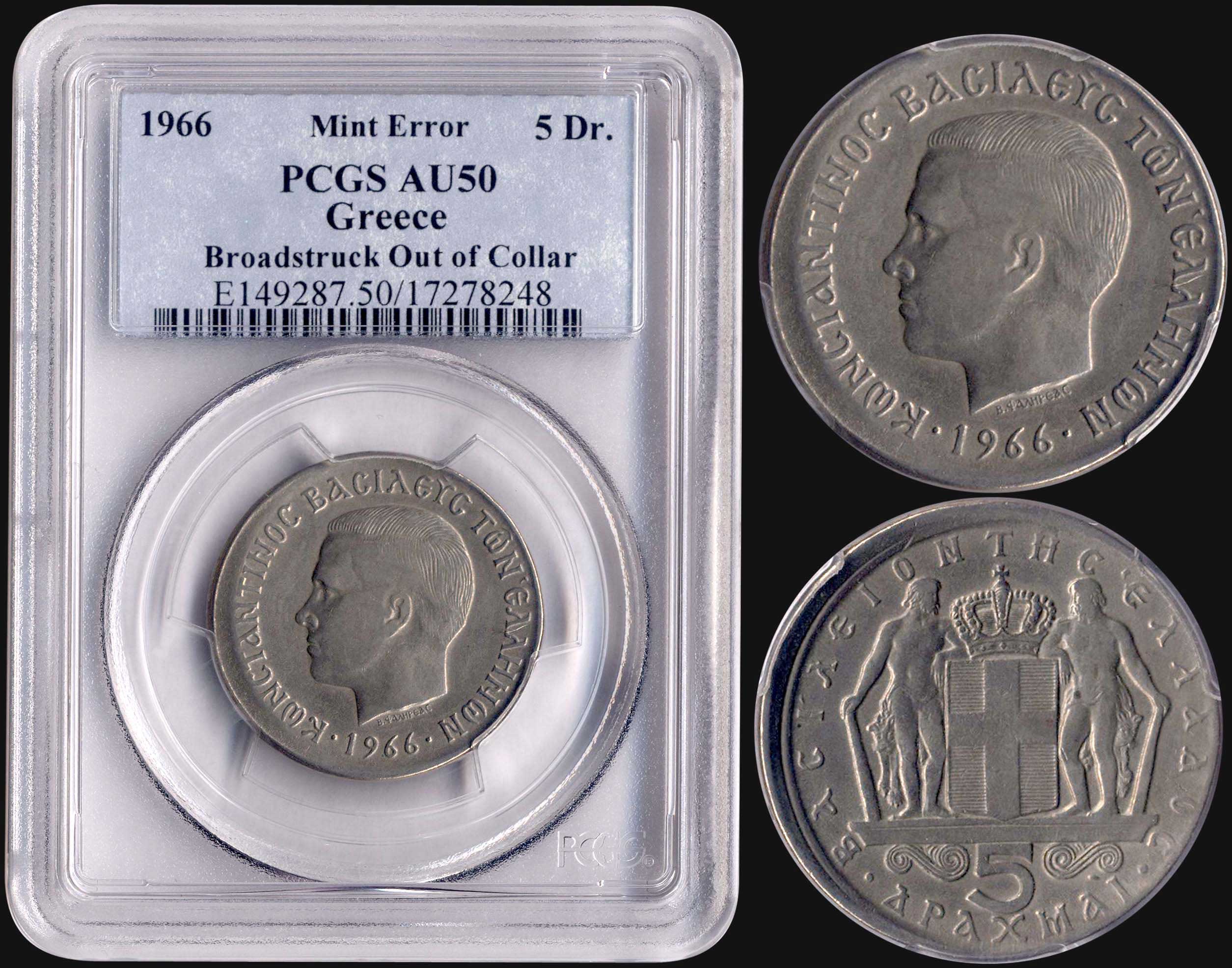 Lot 06126