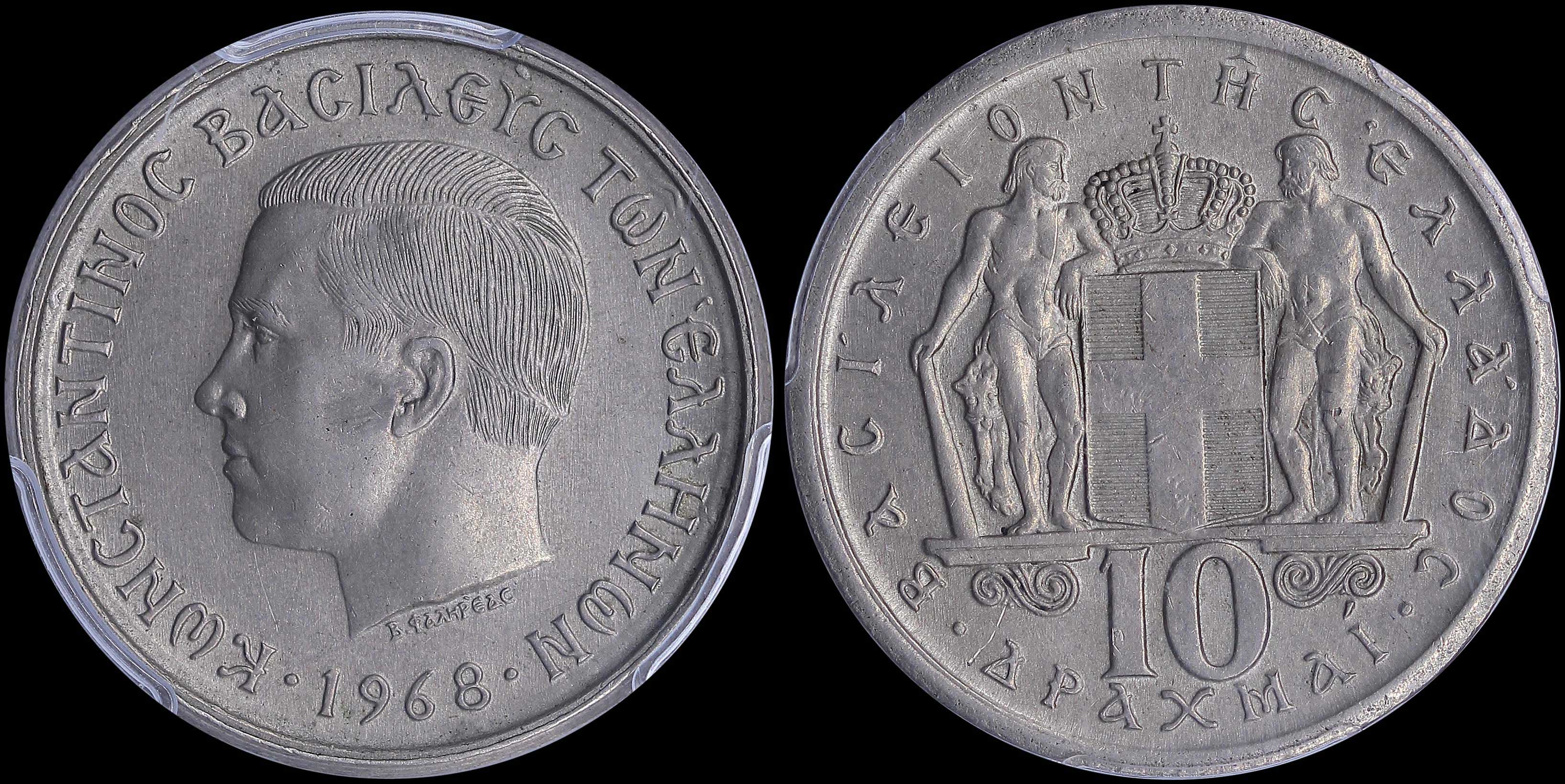Lot 06162