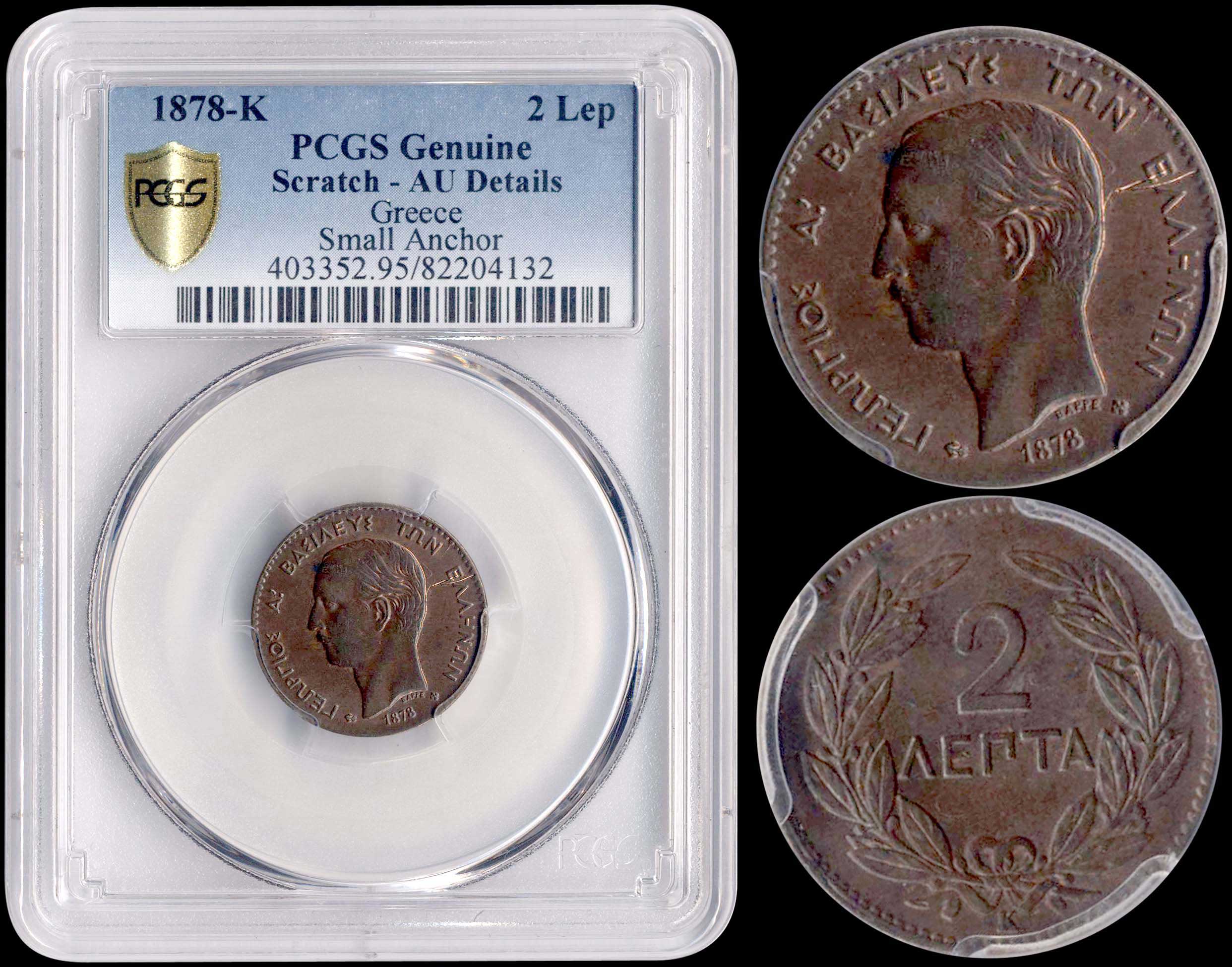 Lot 06078