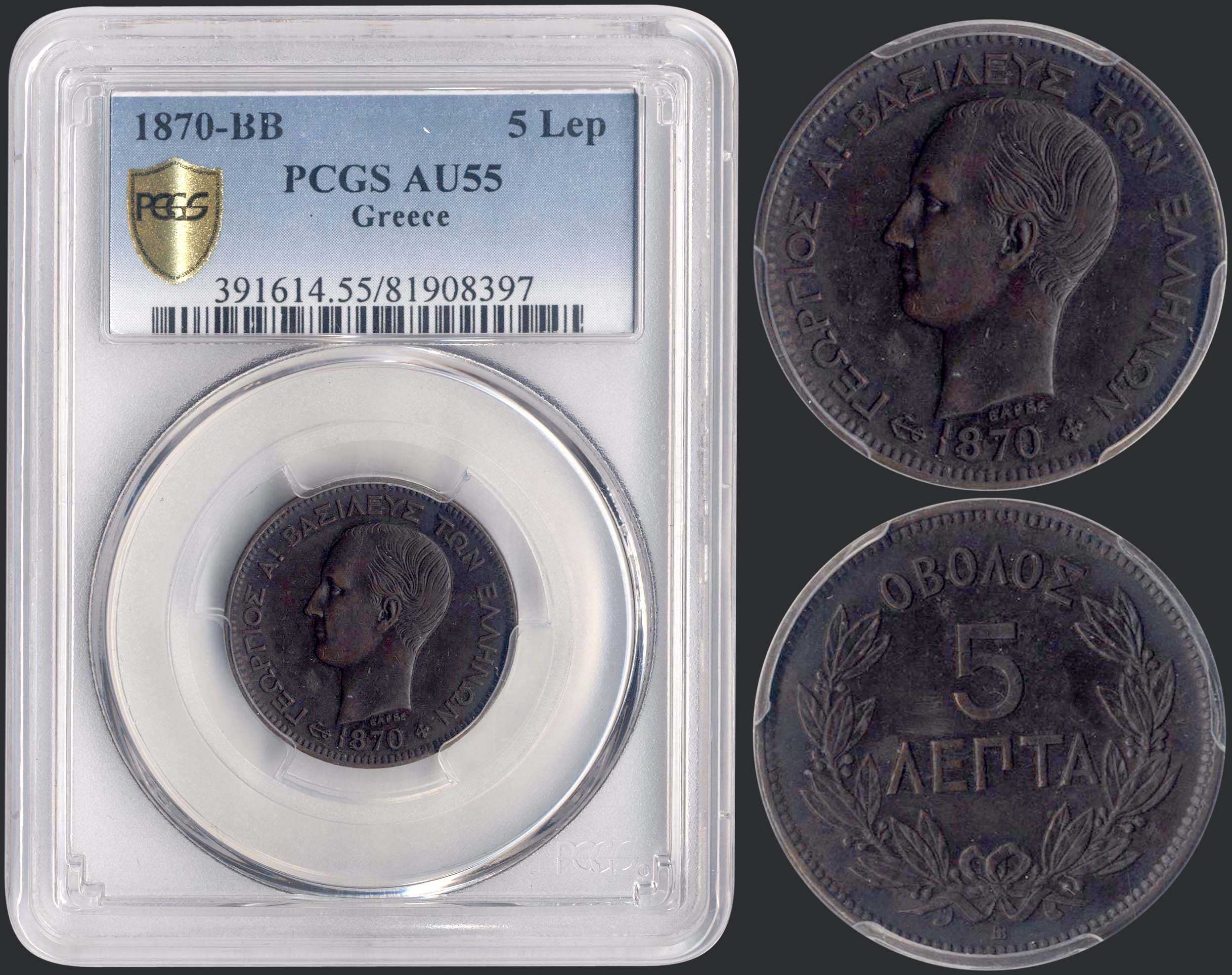 Lot 08059