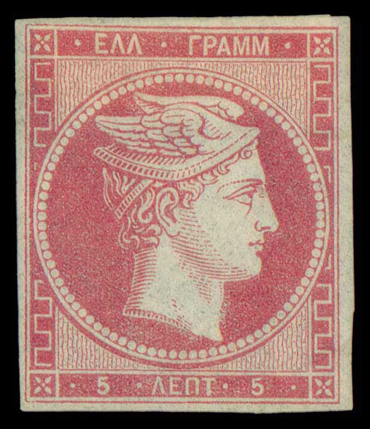 Lot 00007