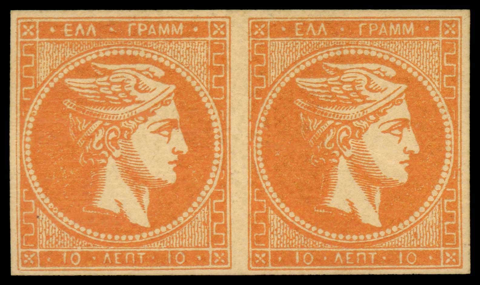 Lot 00281