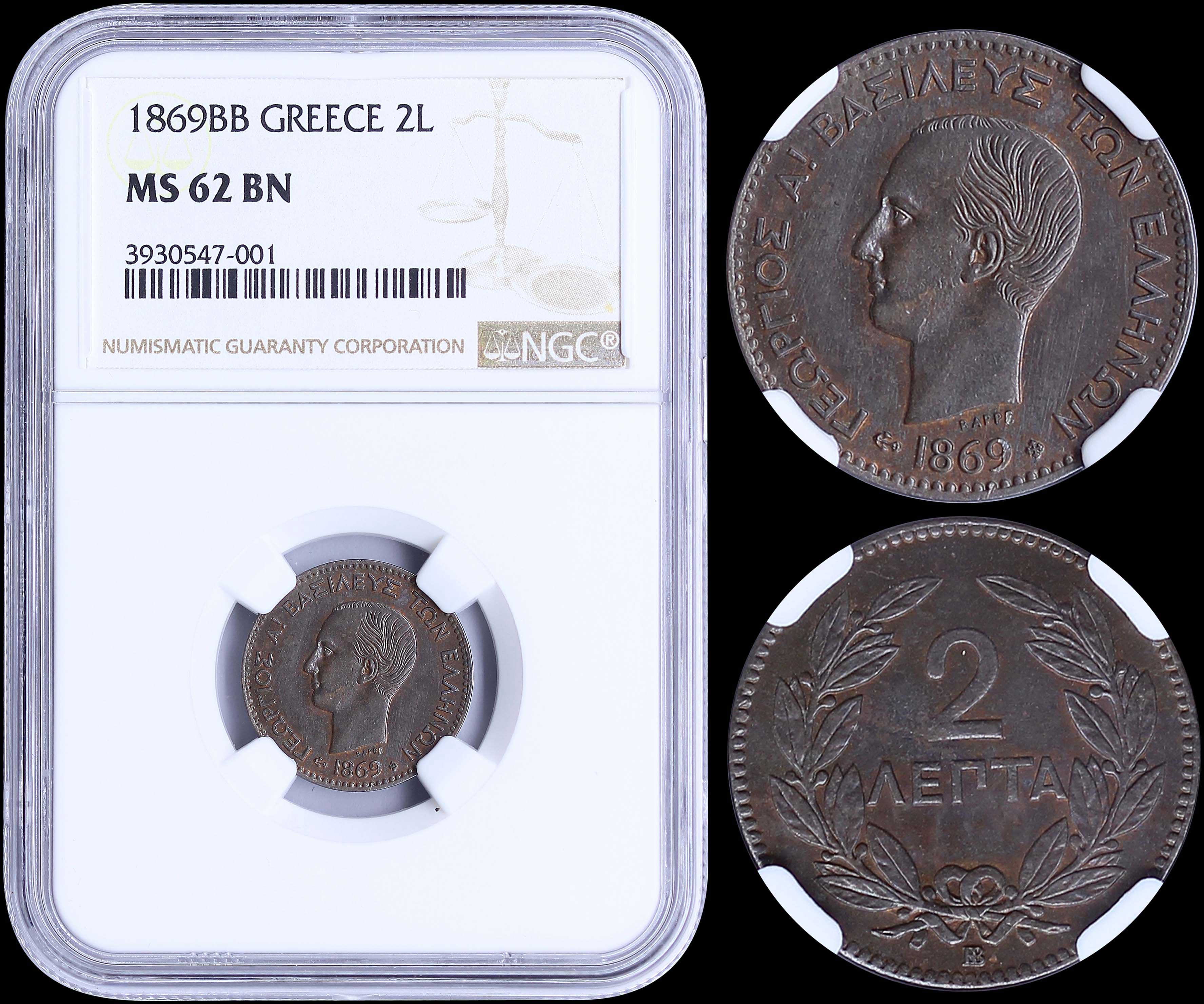 Lot 06064
