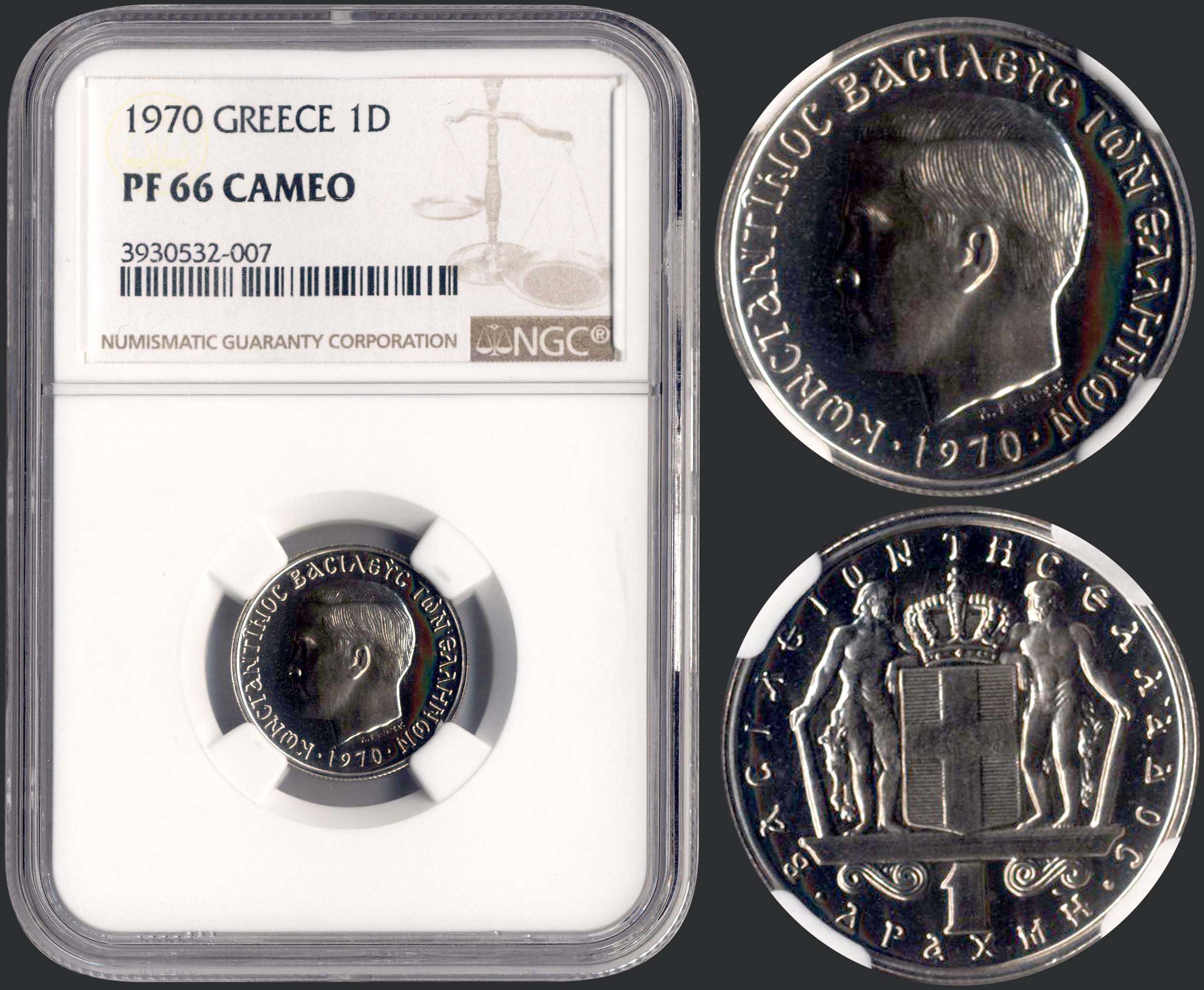 Lot 08111