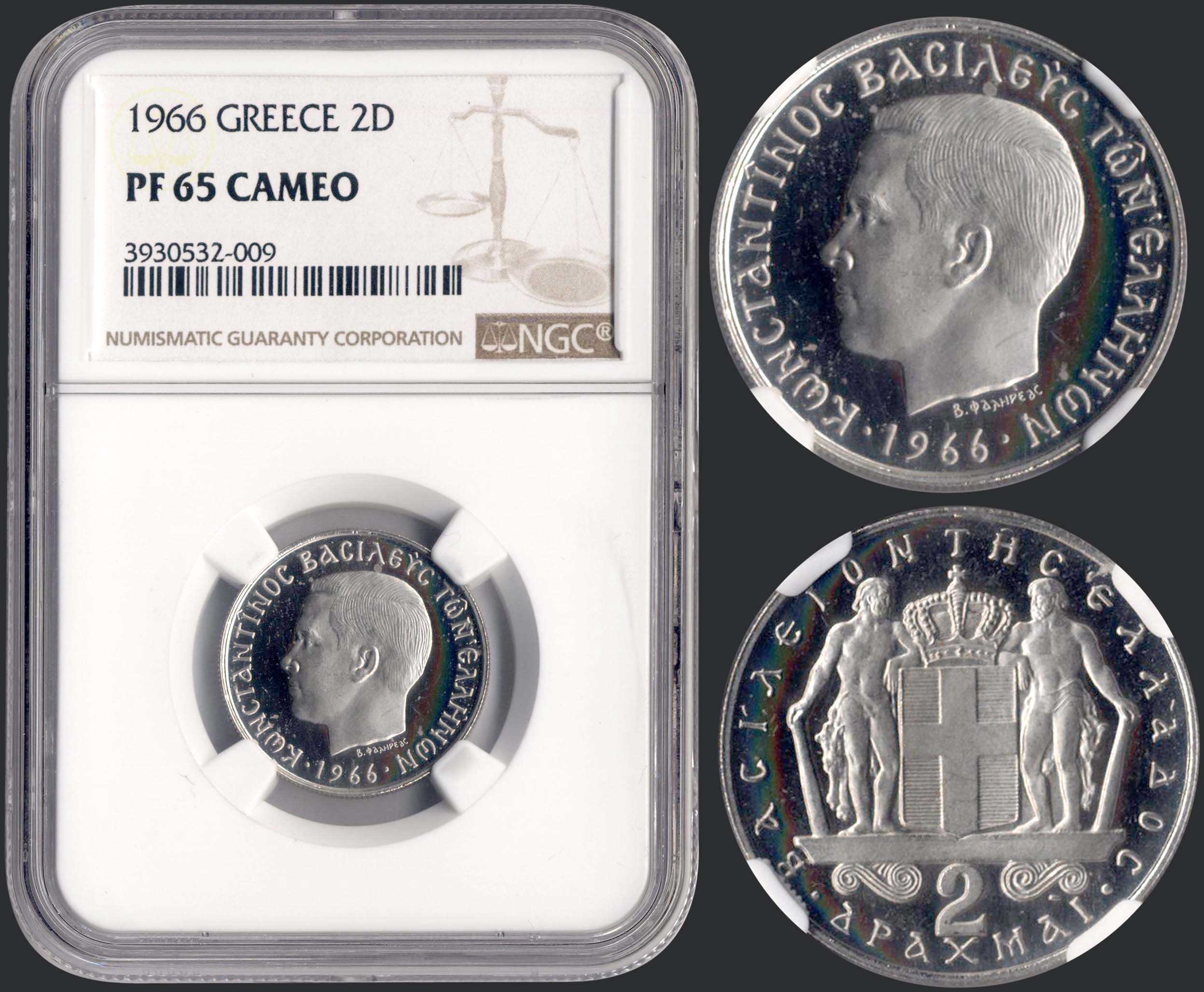 Lot 08110