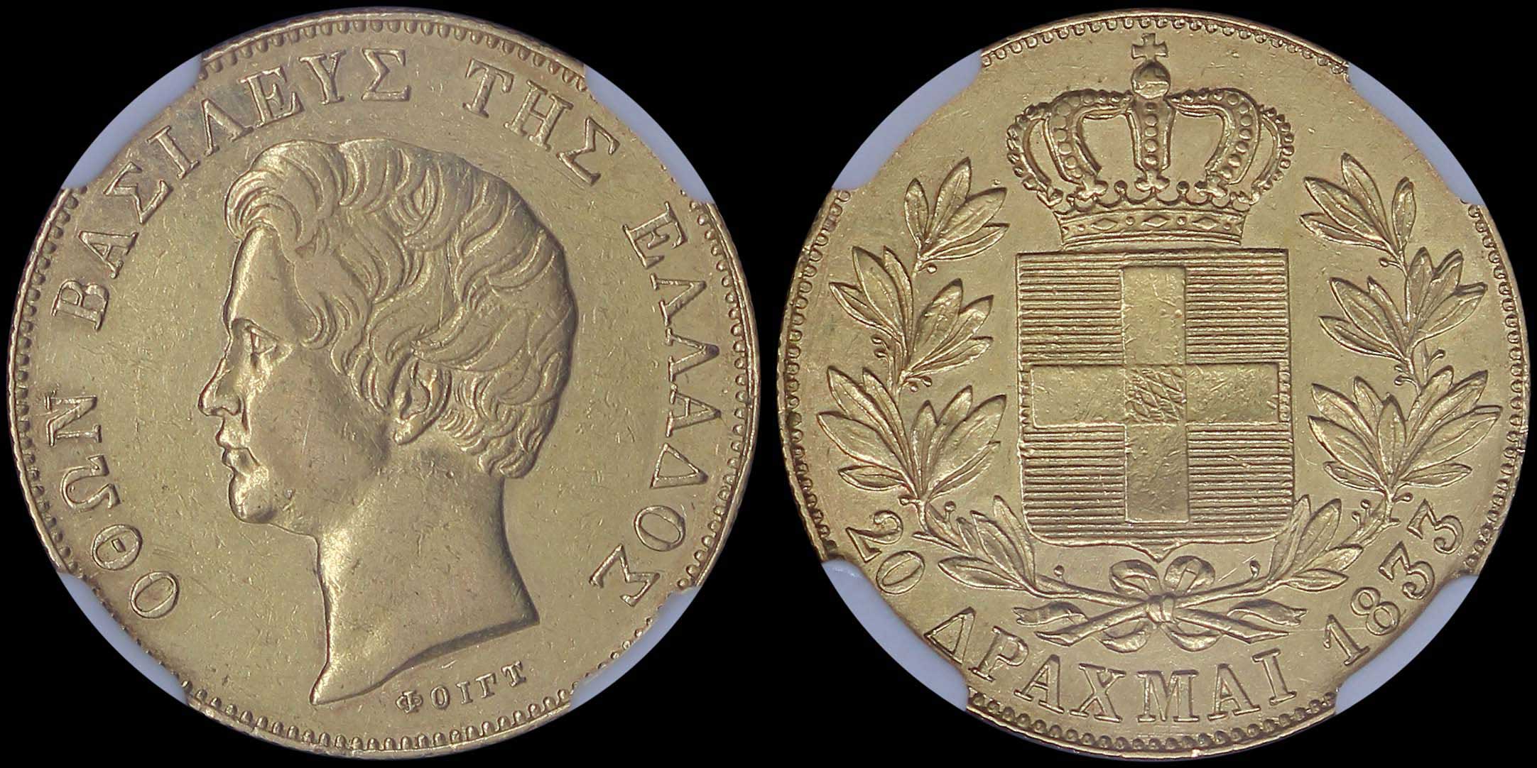 Lot 06044