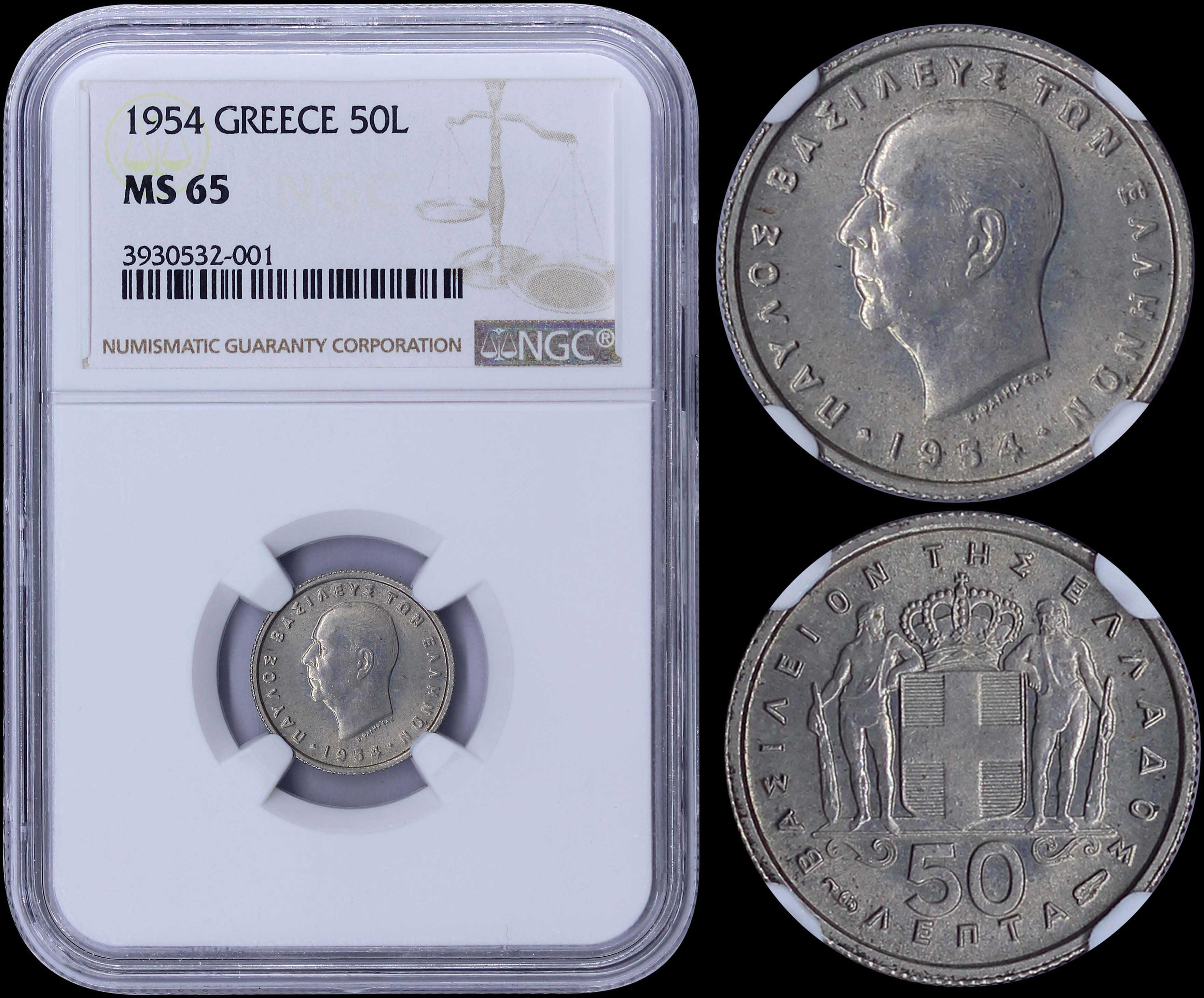 Lot 03121