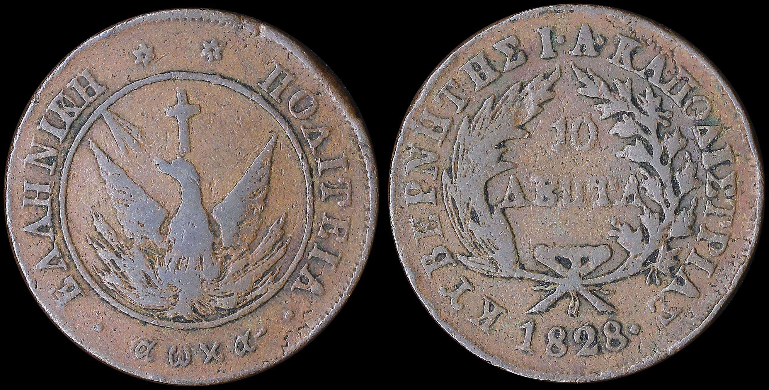 Lot 06013