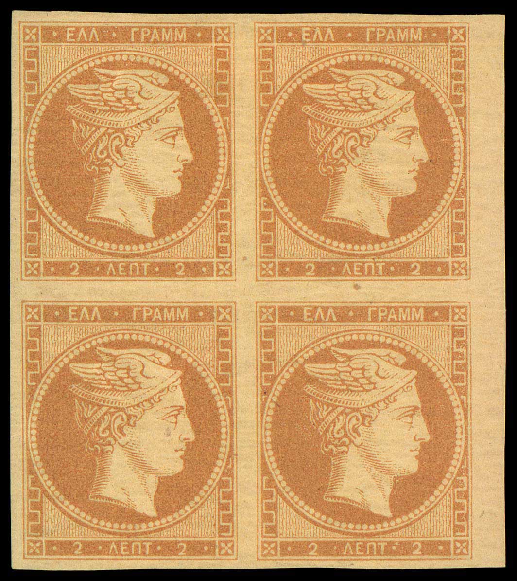 Lot 00026