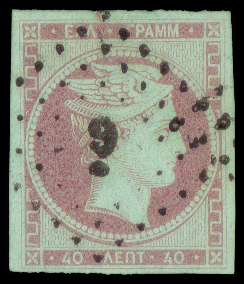 Lot 00043