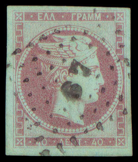 Lot 00052