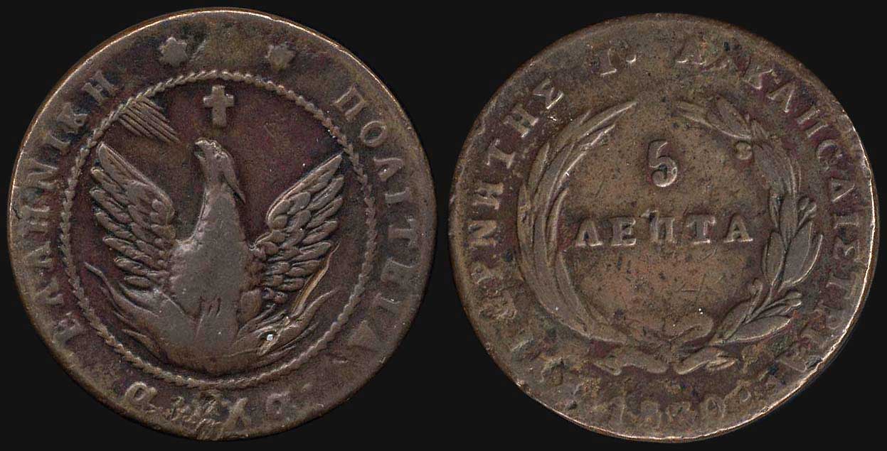 Lot 09021