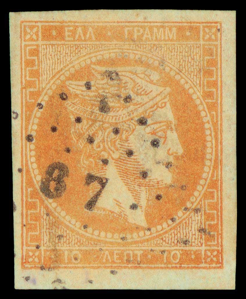 Lot 00059