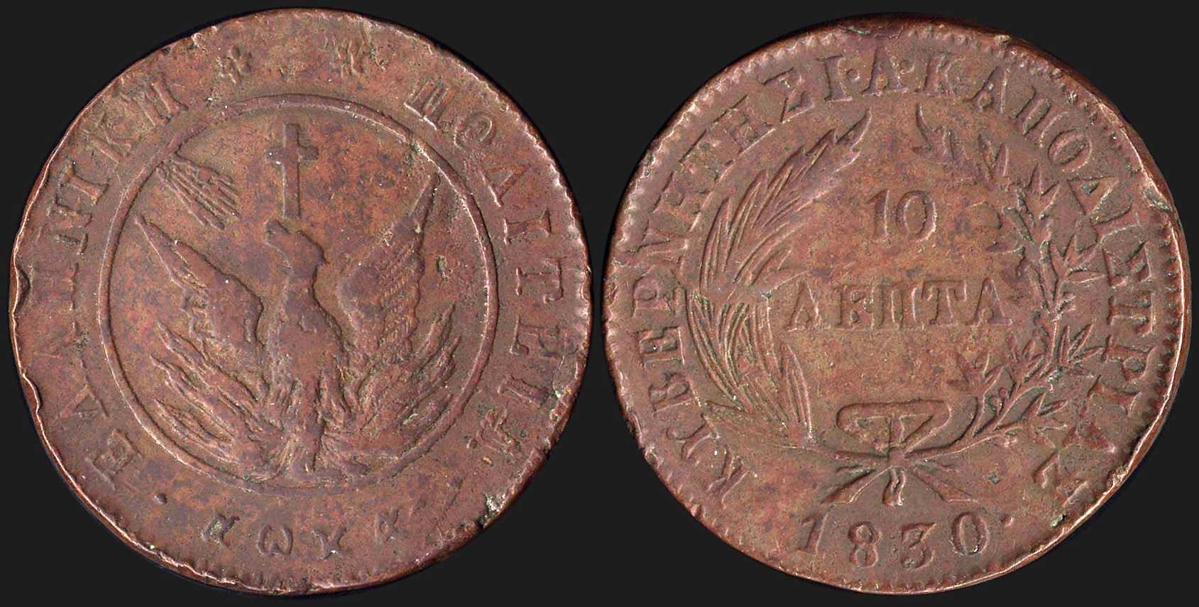 Lot 08019