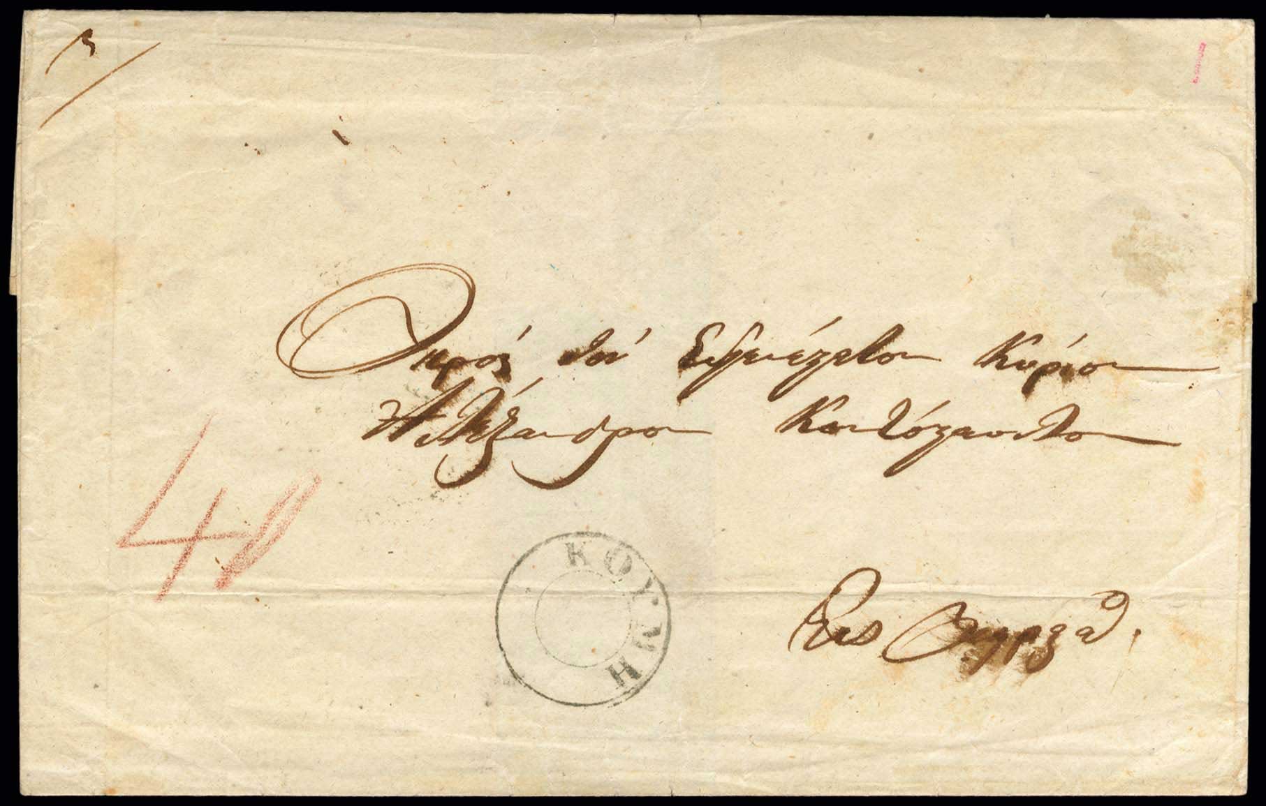 Lot 03176