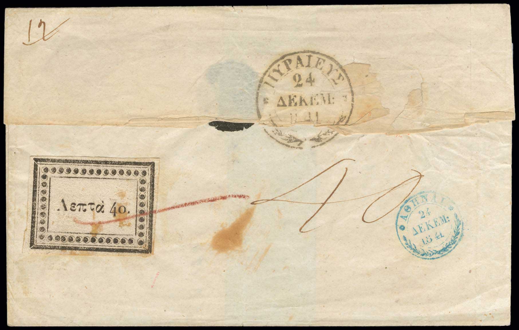 Lot 03176
