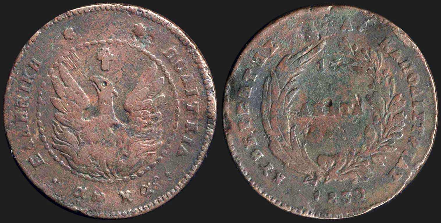 Lot 08021