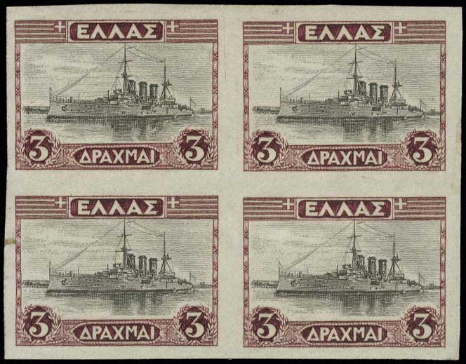 Lot 00484