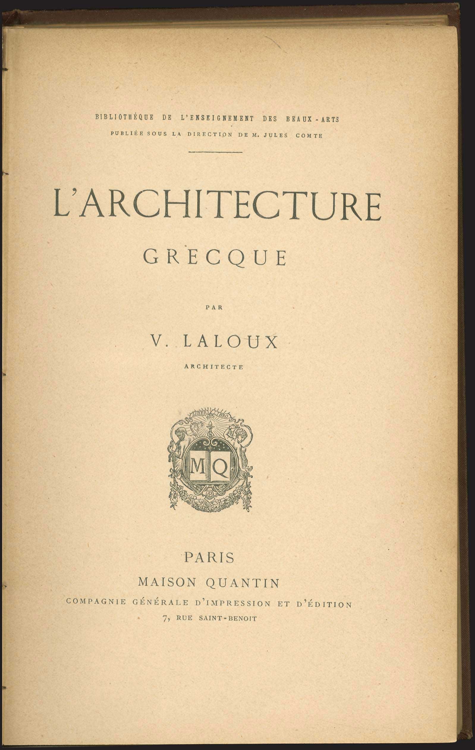 Lot 03262