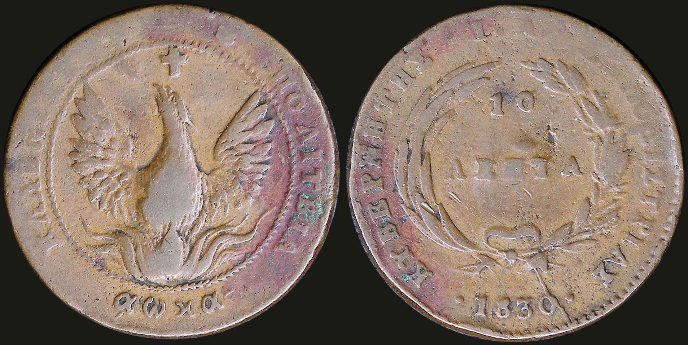 Lot 06028
