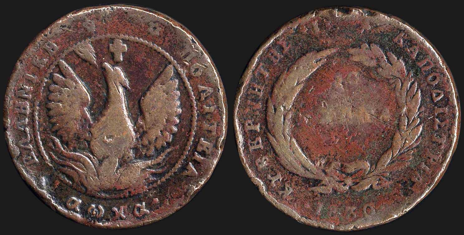Lot 08027
